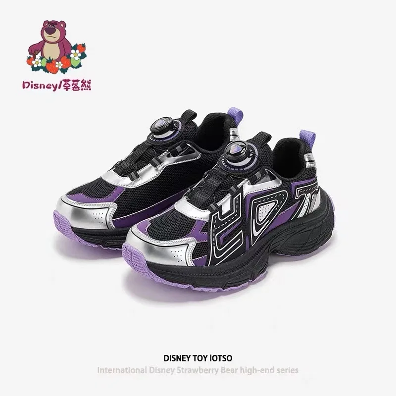 

Disney Strawberry Bear Dad Shoes Girls Shoes New Autumn Rotating Button Sneakers Teen Running Shoes