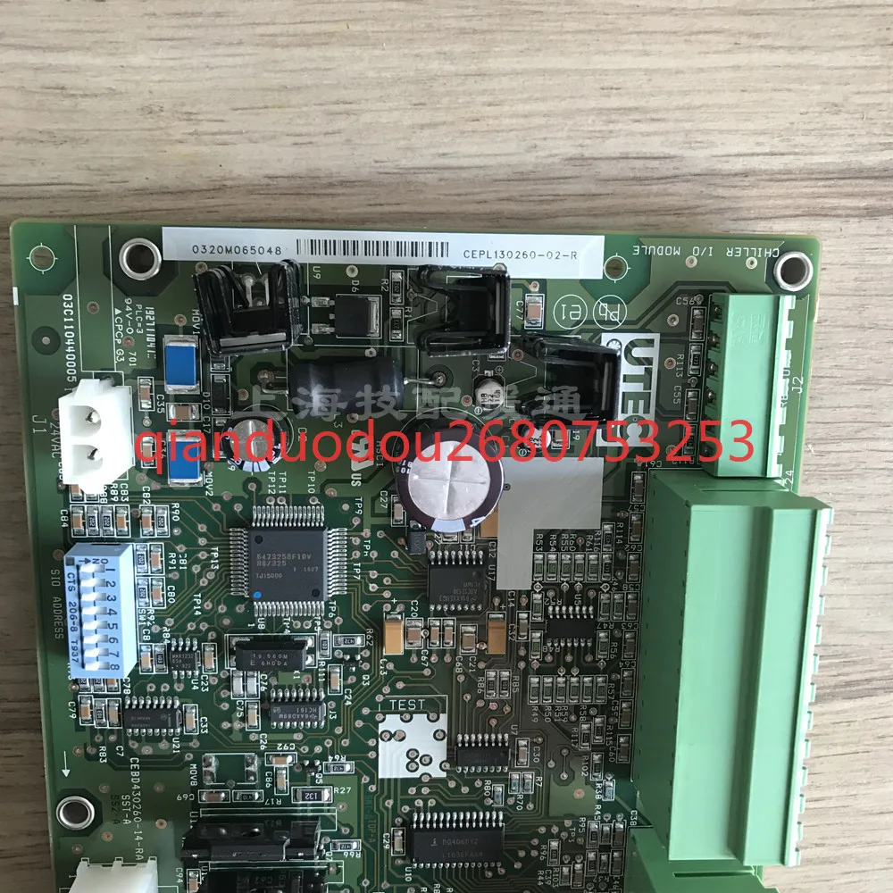 Suitable for Carrier Air Conditioning Parts 19XR Centrifuge CCM Board CEPL130260 Control Board CESO130038