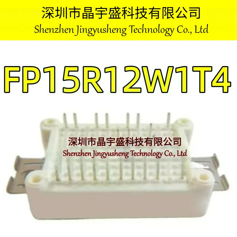 New Original FP15R12W1T4 MODULE