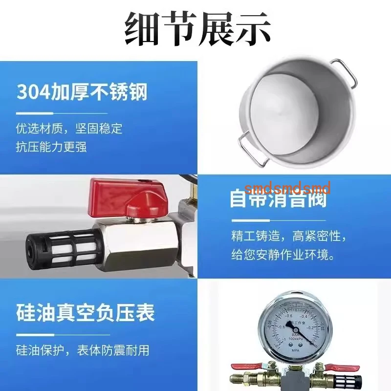 Laboratory vacuum defoaming bucket sealing durable thickened tempered glass steel plate matching