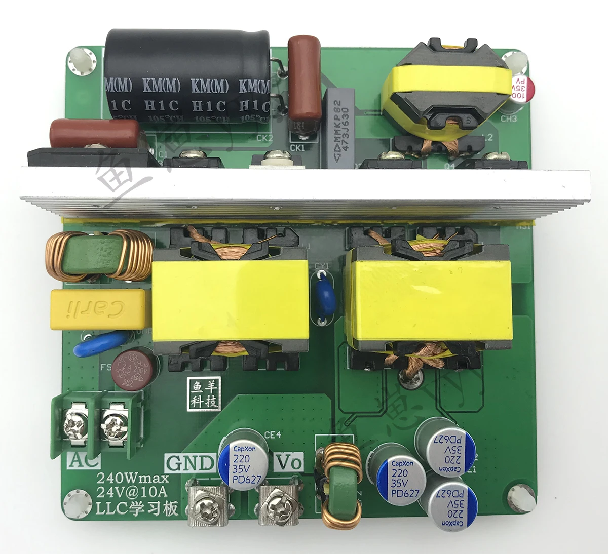 LLC learning board 240W resonant power supply soft switch ZVS LLC data PFC LLC SR TEA19161