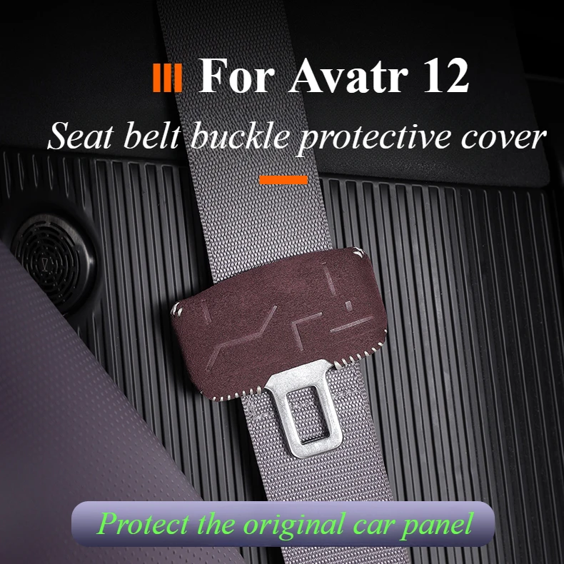 For Avatr 12 Auto special silicone safety buckle protective cover Car insurance buckle anti-collision fixed card button head