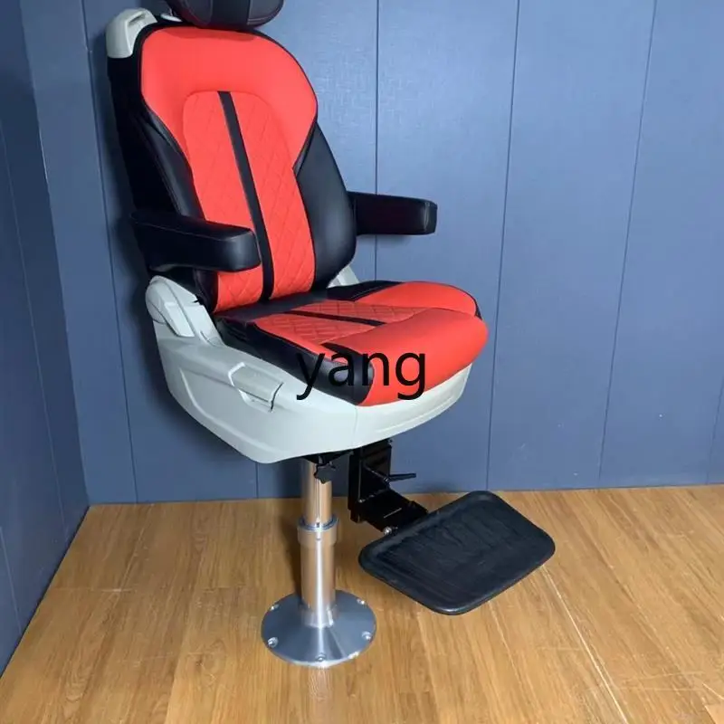 

LTT Marine Driver's Seat Yacht Kayak Aluminum Alloy FRP Shock Absorbing Driver's Chair