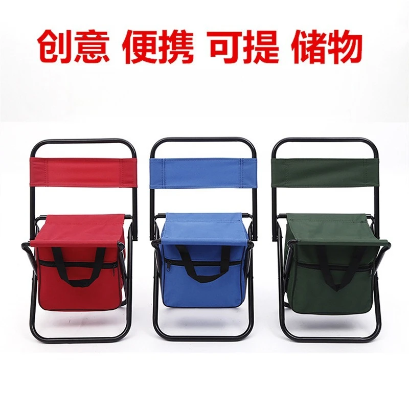 

Outdoor Multifunctional Folding Camping Chair with Backrest and Storage Bag for Fishing