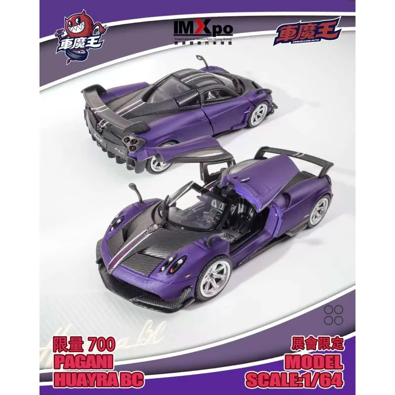 Demon King AUTO 1:64 Nissan GT-R R35 Alloy Car Model