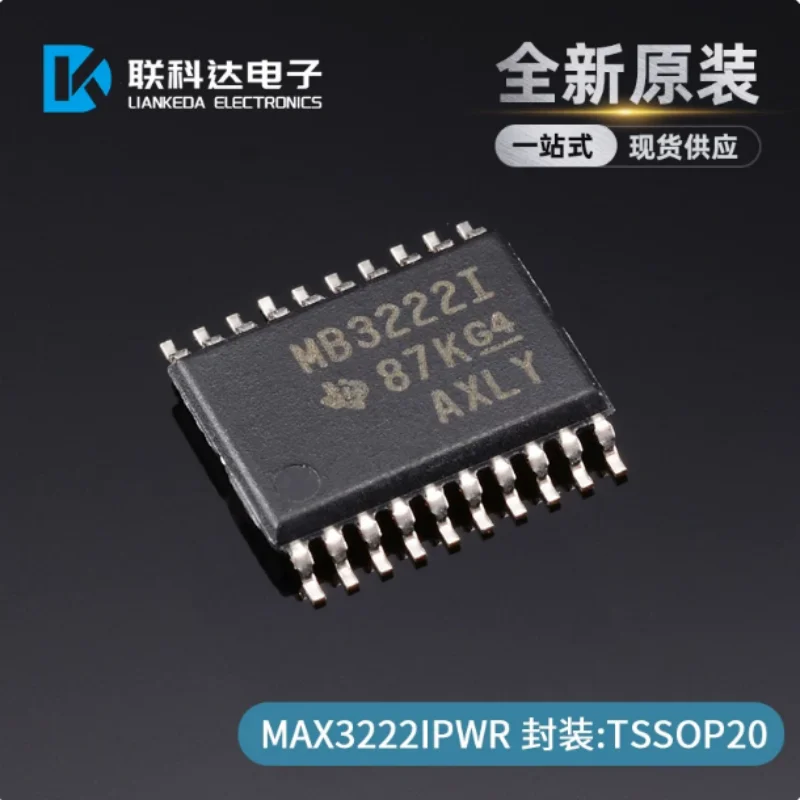 MAX3222IPWR MAX3222IPW MB3222I Switching Controller TSSOP20 Brand New Original