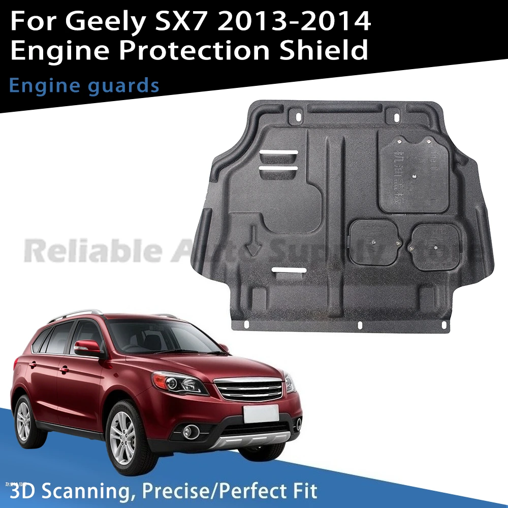 3D Scanned Custom Fit Engine Protection Plate for Geely SX7 2013-2014, Advanced Protection Technology, Security Coverage