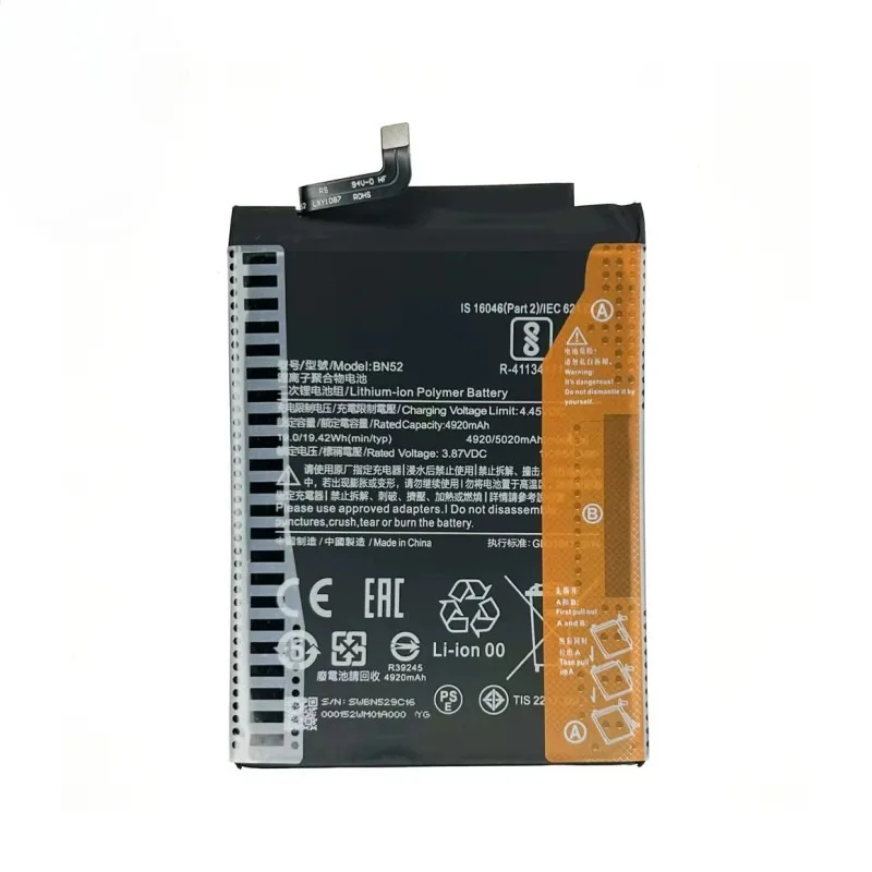 Replacement battery 3.87V 5020MAH BN52 suitable for M2003J6B2G mobile phones fast delivery