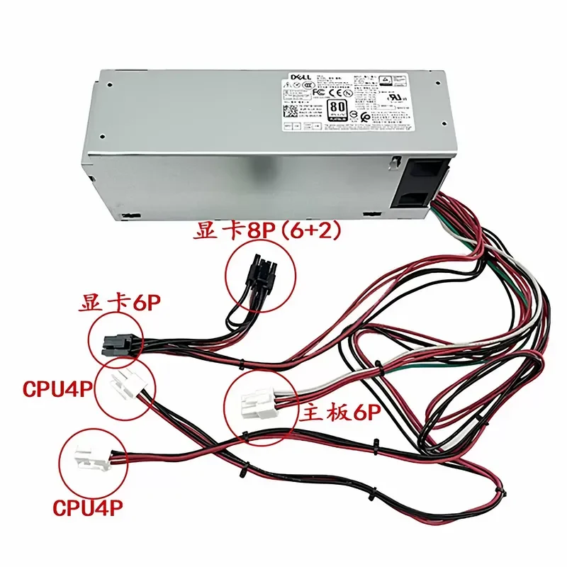 for Dell Original 600W Power Supply Model DPS-600EM-0 New Replacement PSU for Desktop Computer Server High Efficiency Stable