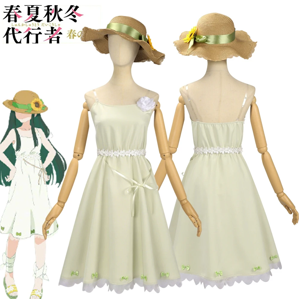 

Anime Agents of the Four Seasons Dance of Spring ‌Hazakura Ruri‌ Cosplay Costume Women Dress Summer Daily Clothes