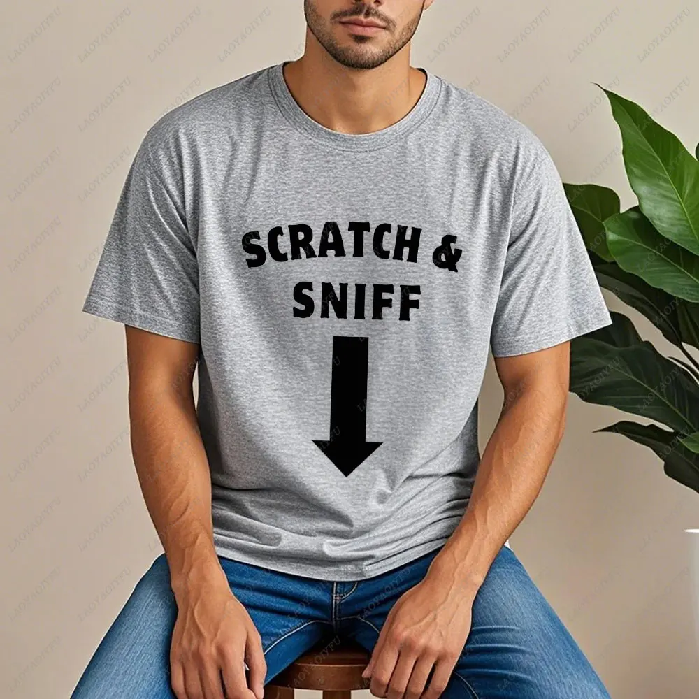 

Забавная мужская рубашка с царапинами и нюхами, подарок кляпу для друга, футболка с царапинами и нюхами, футболки для несправностей, забавные неотложные футболки