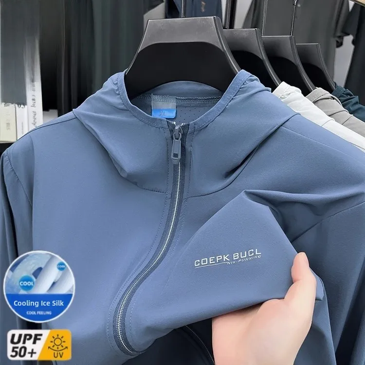 

Высококачественная мужская тонкая длинная куртка с капюшоном, весна-лето, повседневная солнцезащитная куртка с принтом, дышащая нейлоновая солнцезащитная ткань...