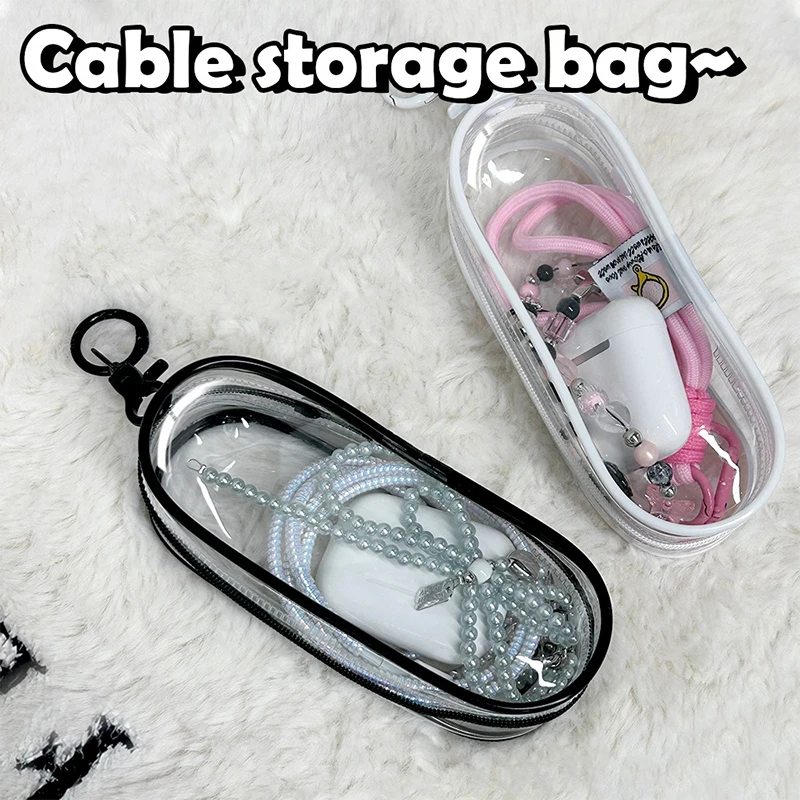 Transparent Plush Dolls Organizer Storage Bag Keychain Data Cable Earphones Storage Pouch