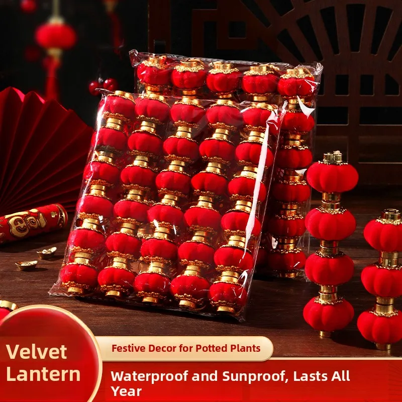 new-festive-wedding-celebration-small-lantern-hanging-ornament-large-red-garden-tree-hanger-decoration-velvet-fabric-festive