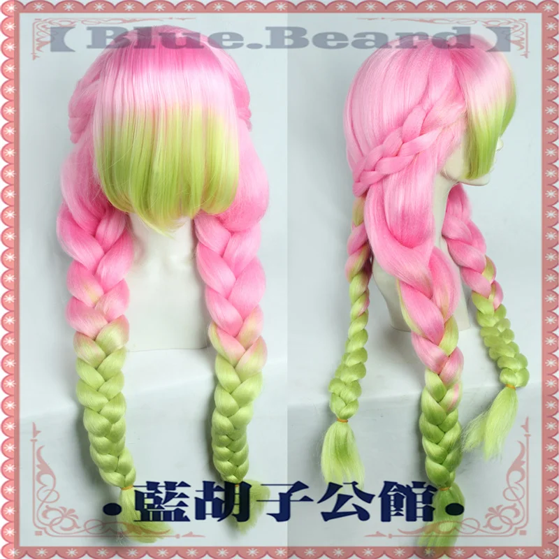 Anime Mitsuri Kanroji Cosplay Wig 80cm Long Kimetsu no Yaiba Pink Green Heat Resistant Hair + Wig Cap