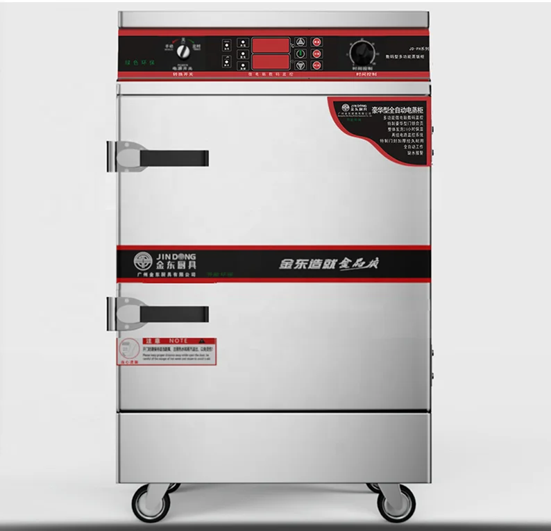 Commercial Stainless Steel Rice Steamer Kitchen Gas Rice Steamer Cabinet Machine Single Door 24 Trays Food Steamer Cabinet