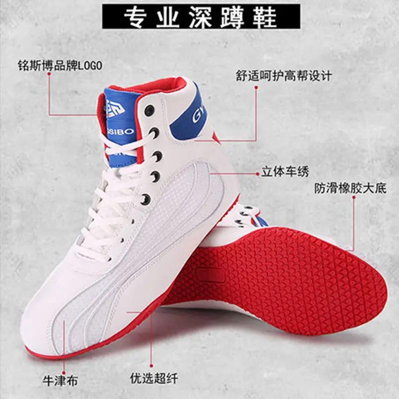 

Professional Wrestling Boots Men's Breathable Fighting Boxing Shoes Gym Training Shoes Anti-slip Wear-resistant Boxing Sneakers