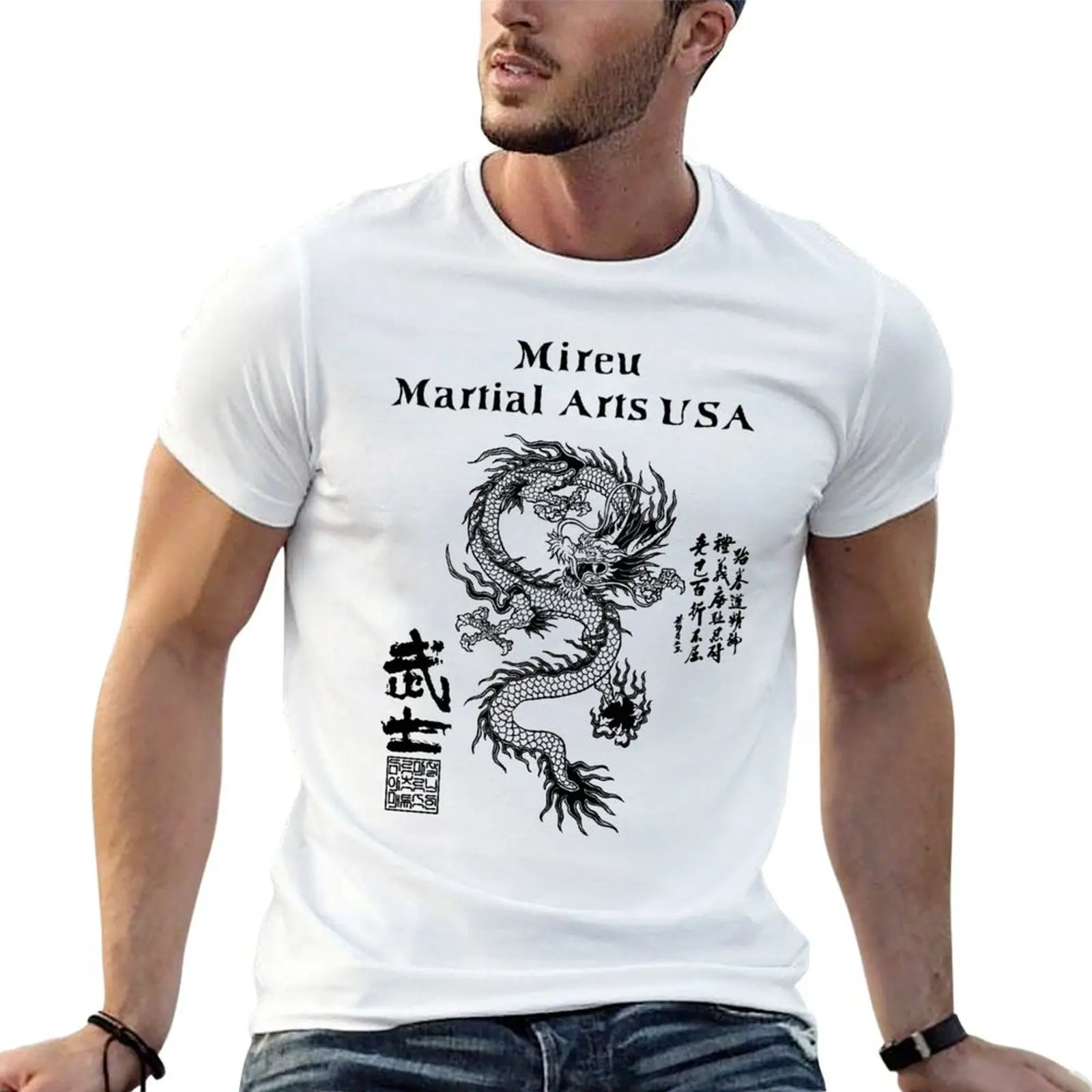 

Mireu Dragon T-Shirt t shirts with prints funny t shirts cotton T-Shirt