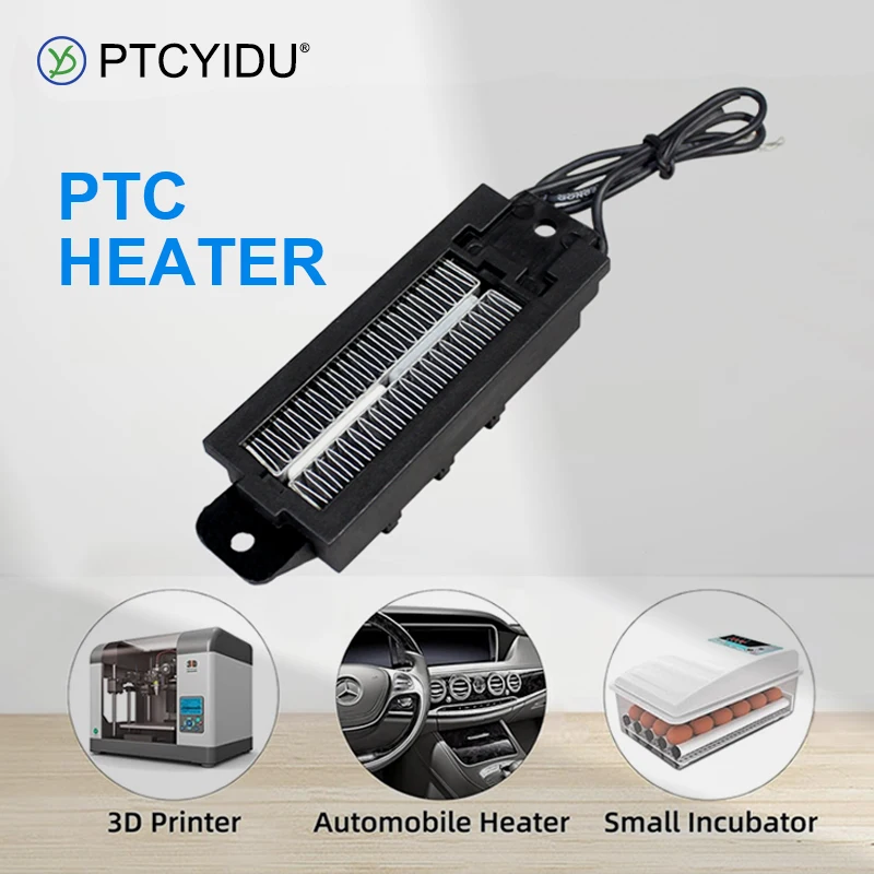 PTC 공기 가열 요소 12V ~ 220V 50W ~ 200W 인큐베이터 용 정기 열 저항 히터 3D 프린터 자동차 등 난방 54B2-Z 92x31x25mm