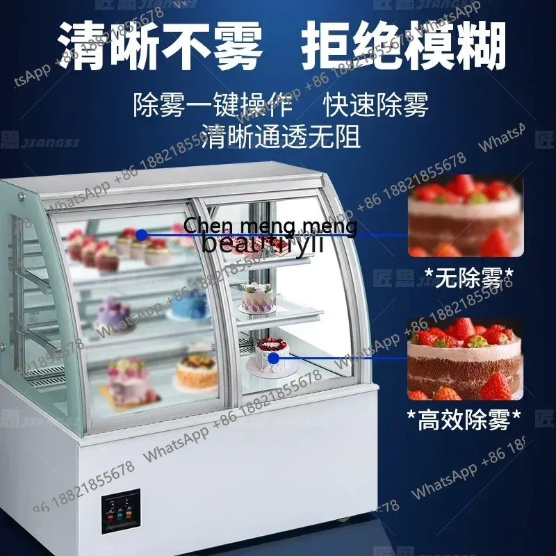 خزانة عرض فريزر الكيك الأوروبية المبردة بالهواء، ثلاجة تجارية، فريزر حلوى موس الفاكهة