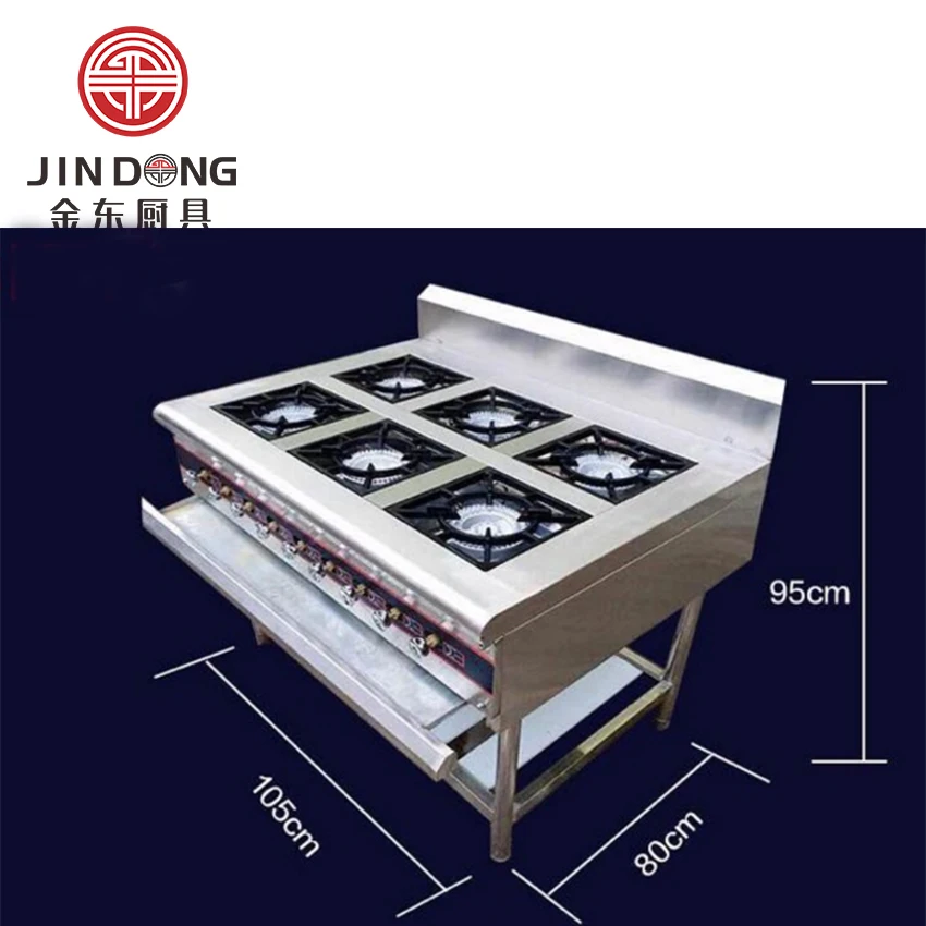 Commercial 2 4 6 Big Burner Chinese Kitchen Stainless Steel Table Top Stand Wok Cooker Gas Stove Chassis