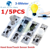 TZT Short Distance Scan Sensor Capacitive Touch Sensor Switch PIR Motion Sensor Switch Module 3A For Smart Home
