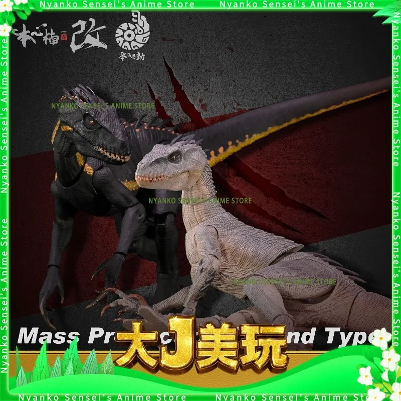 

In Stock Kuangnuelong 2.0 Super Action Figure Dinosaur 28cm Mass Production Ground Type Anime Models Toy Gift Hobby Collectible