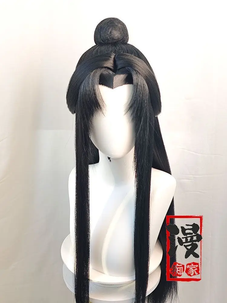 Stylized The Scum Villain’s Self Shen Qingqiu Cosplay Unisex Luo Binghe Women Anime Halloween Customized Wig Chinese Fan Wig+cap