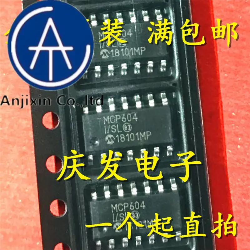 

10pcs 100% orginal new in stock Imported genuine MCP604-I/SL MCP604 SOP14 MCP604-E/SL micro core