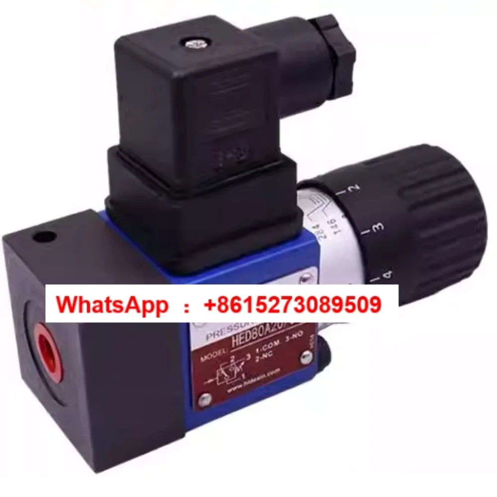 

Реле давления HED80A/80H/80P20/50/100/200/350 Реле давления давления масла