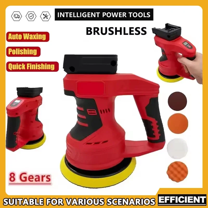 cordless-car-polisher-8-gears-brushless-electric-polishing-machine-waxing-sanding-sealing-power-tools-18v-battery-for-milwaukee