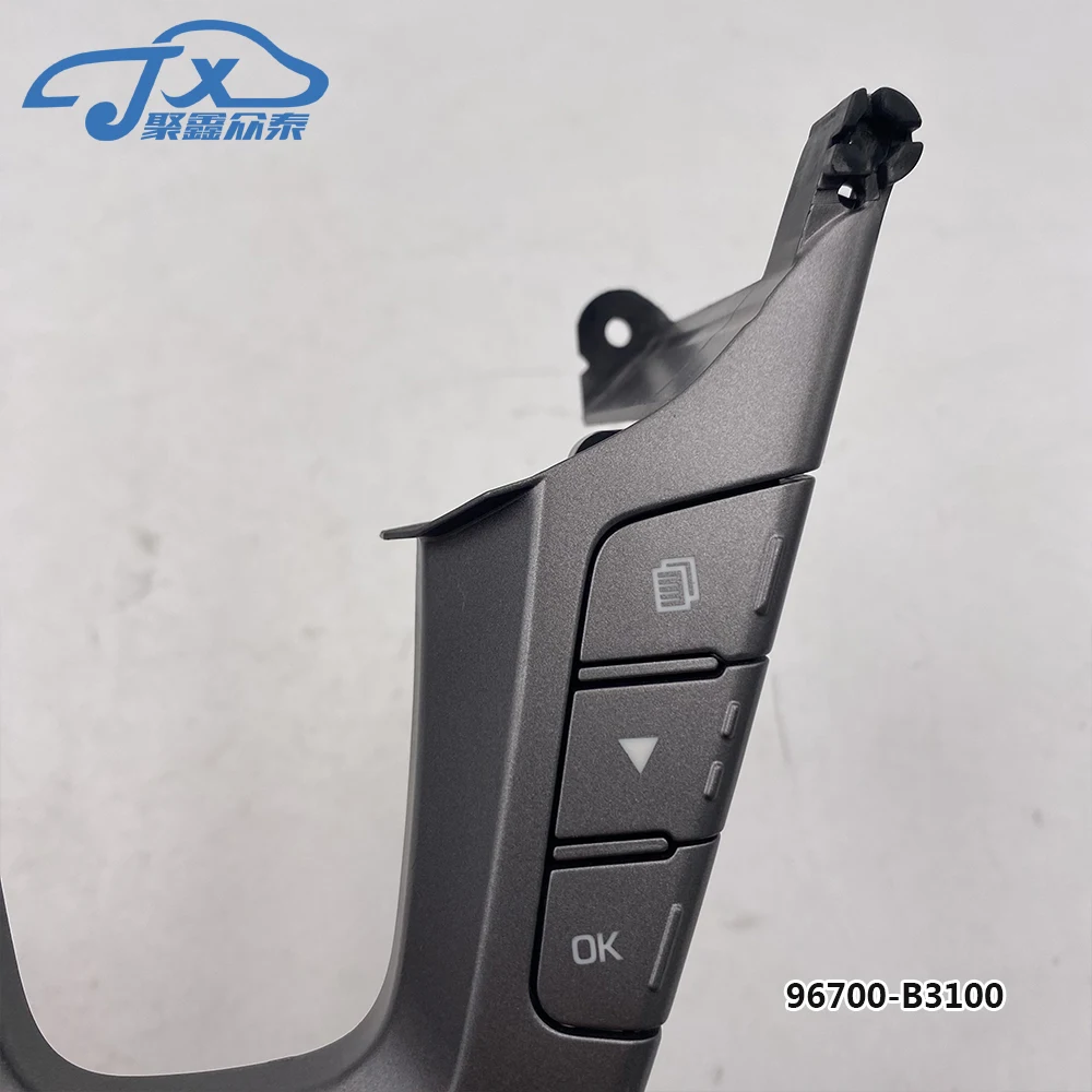 onboard computer button on the lower bracket of the steering wheel 96700-B3100 for Hyun-dai MISTRA CF 96700B3100