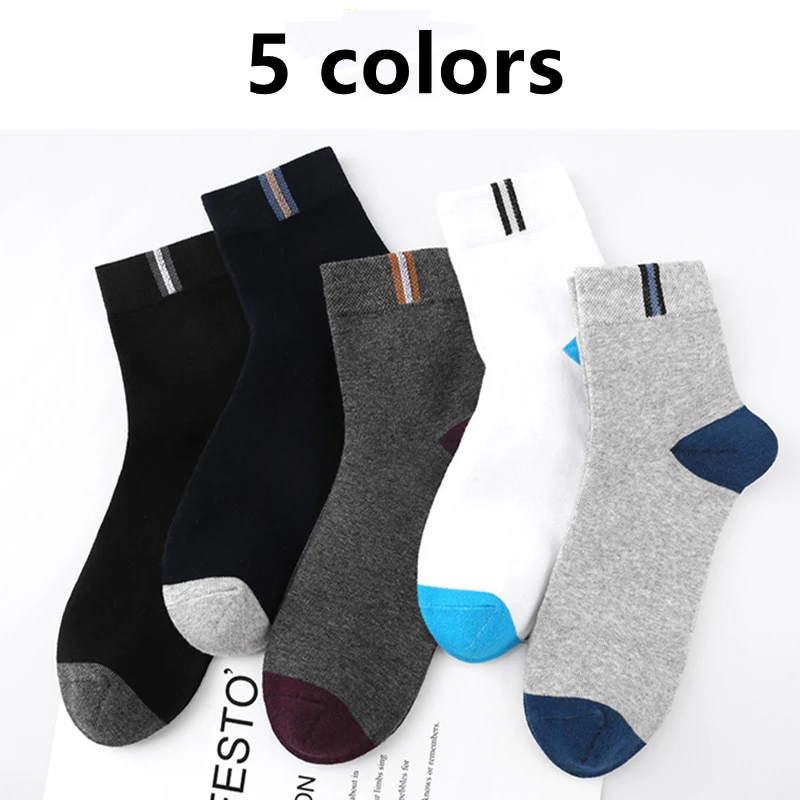5 Pairs of Men's Mid-Calf Socks, Comfortable Cotton Business Leisure Socks with Colorful Sports Style Classic Mid-Calf Socks