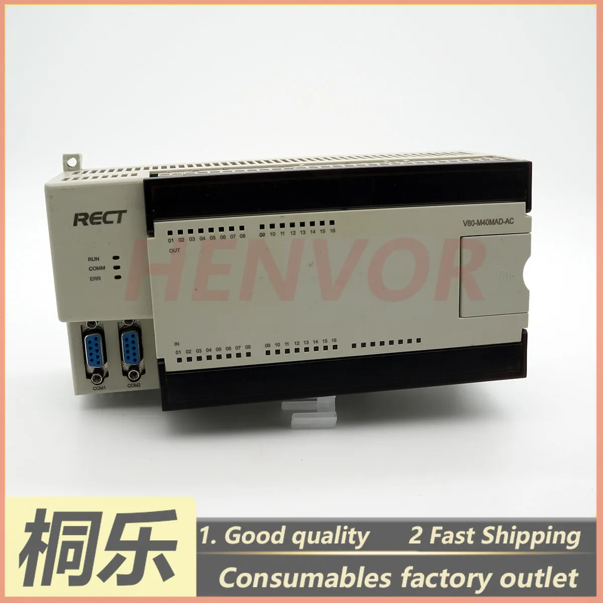 1PCS For Debao DB-CTP-88 120 CTP Plate Setter Parts PLC Main Control Board Touch Display Data Cable