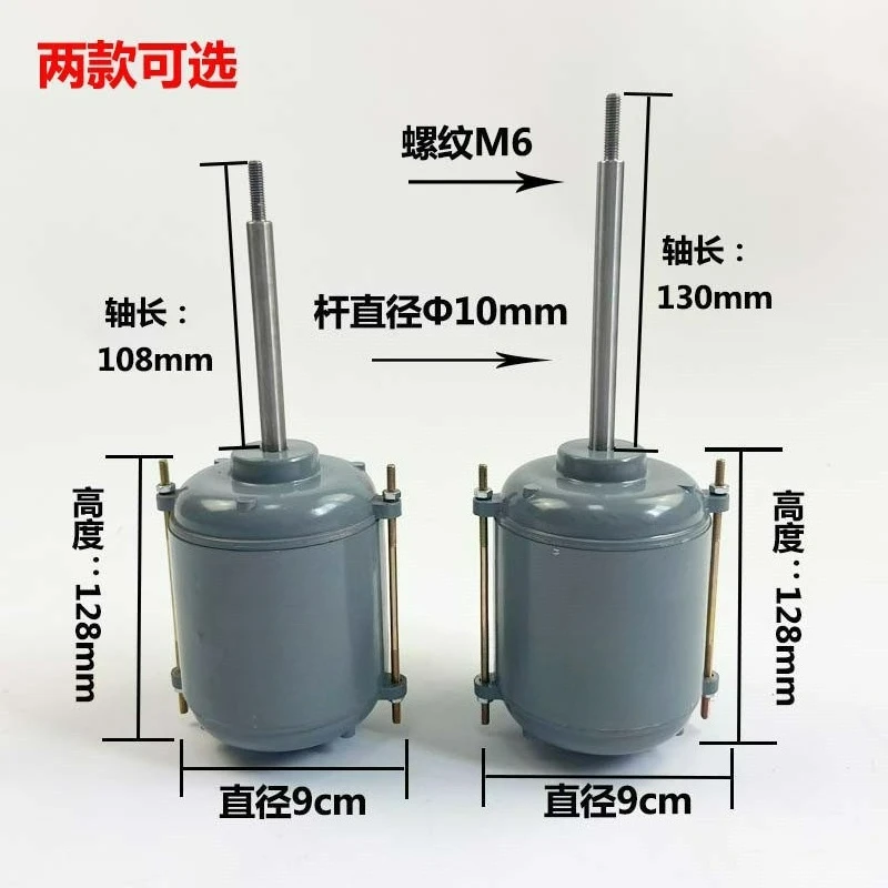 Type Oven Motor: Blower Constant Temperature Drying Oven 101 Blower Constant Temperature Motor Copper Core Motor 40W