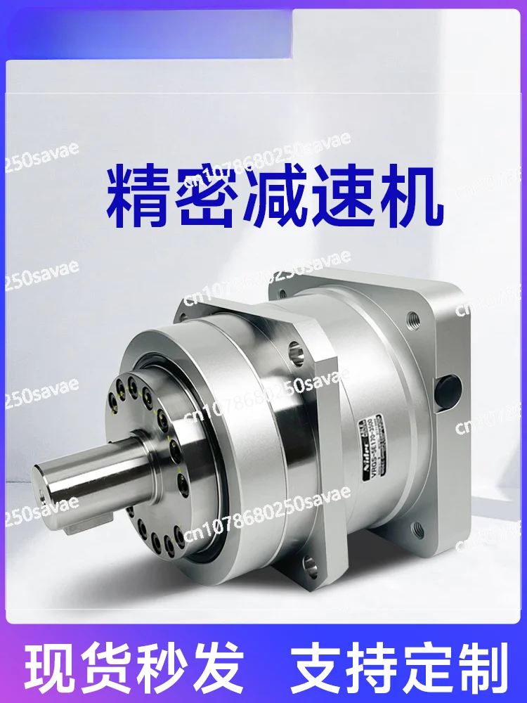 

Gear Reducer High Precision Planetary Helical Gear, Stepper/servo Motor Reducer Vrb Vrsf