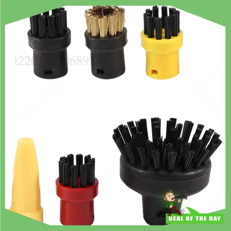 -ABPO فرشاة مستديرة صغيرة فرشاة نحاسية رأس فرشاة تنظيف البخار لتنظيف البخار كارشر SC Series SC1 SC2 SC3 SC4 SC5 SC7