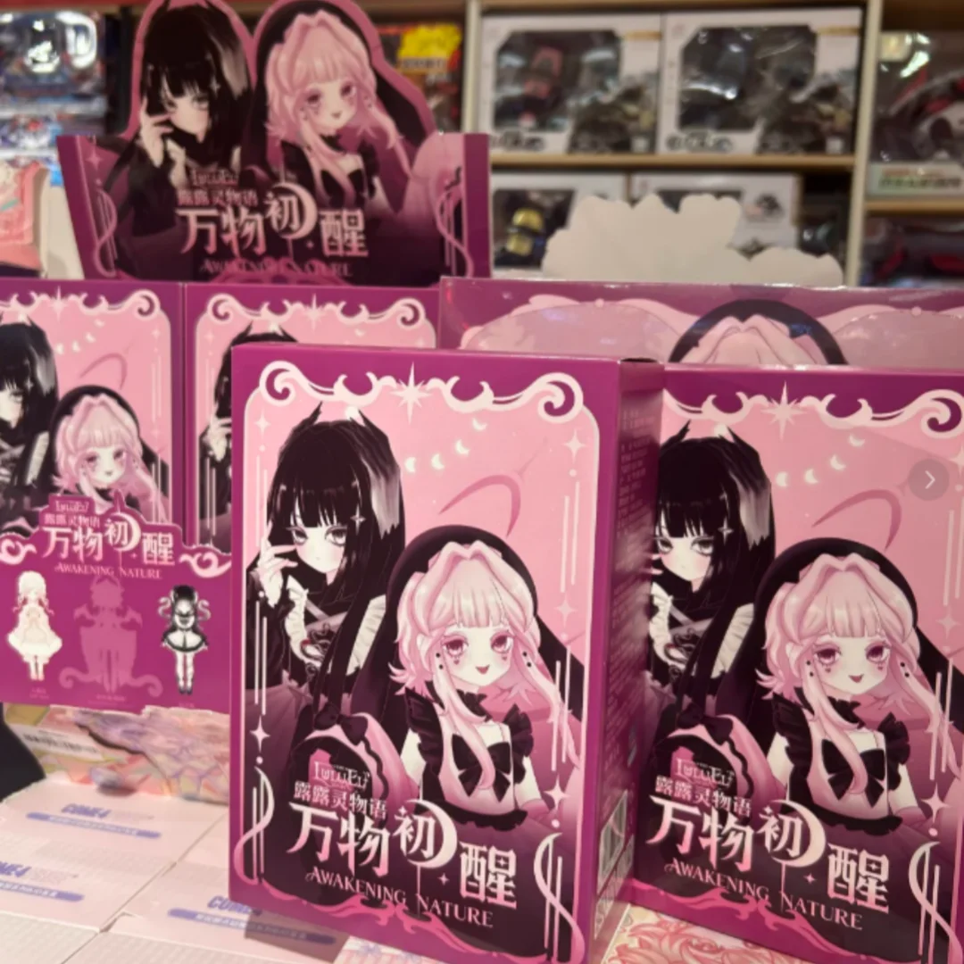 

Kawaii Lulu Spirit Vol 2 Everything Wakes Up Series Surprise Blind Box 1/8 Bjd Doll Cute And Spherical Joints Movable Girl Gift