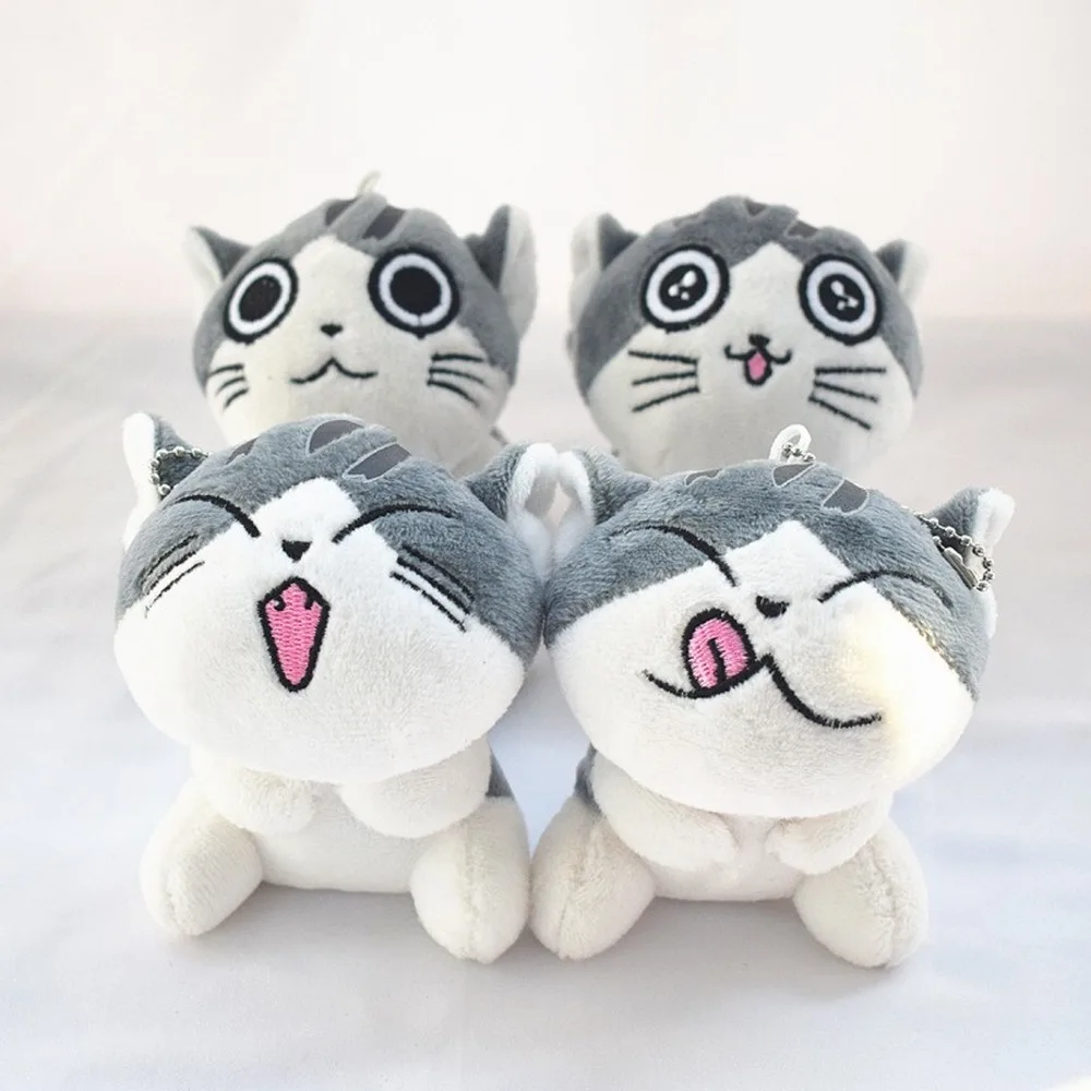 1 Piece 4 Designs 10CM Approx Cat Plush Stuffed Dolls Toys Key Ring Chain Plush Cat