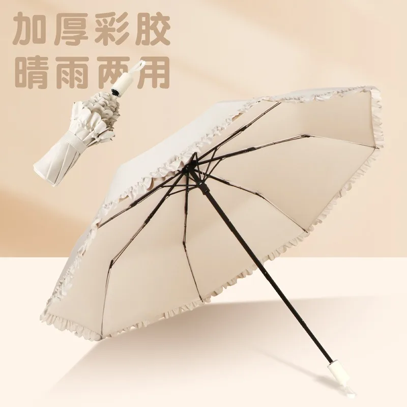 Japanese Style Cute Wooden Ear Edge Girls Three-folding Umbrella Rain Sunny Dual-use Sunscreen Sunshade Foldable Women Umbrella