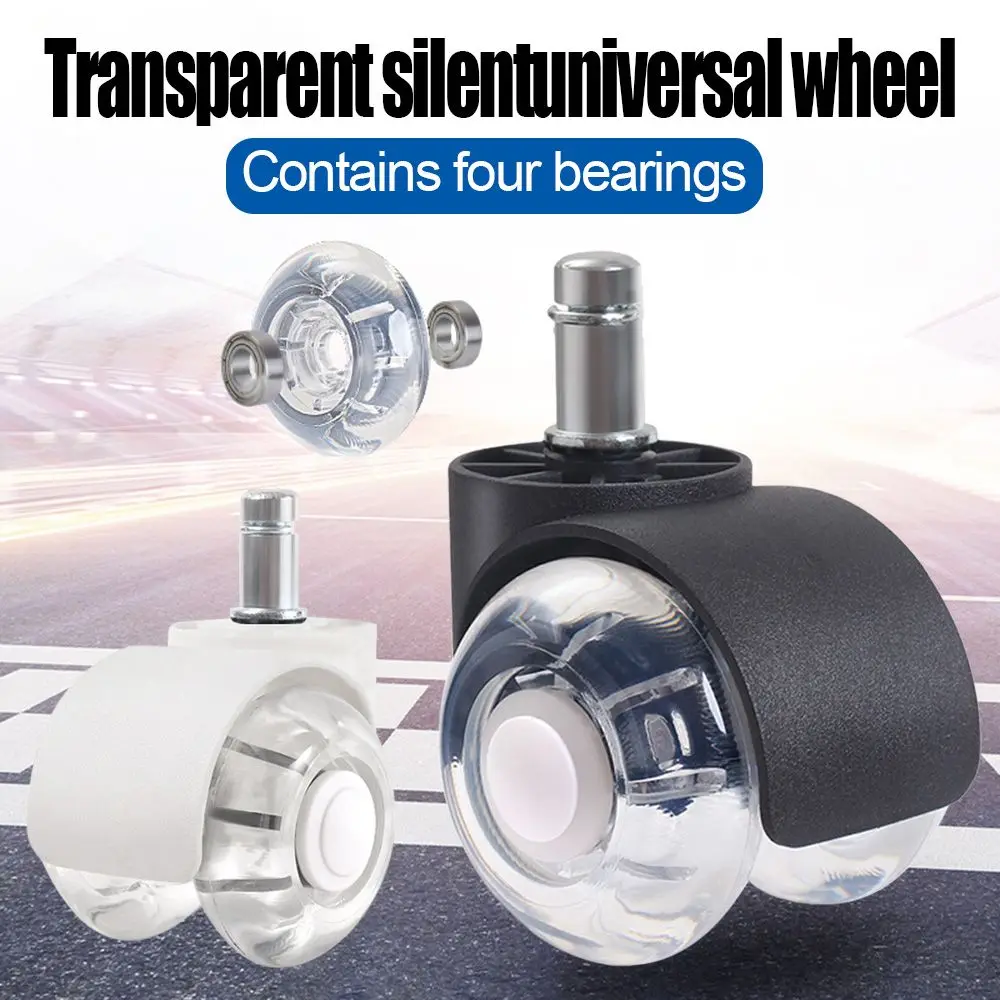 Universal Mute Wheel Office Chair Caster Swivel Rubber Soft Safe Rollers Furniture Hardware Chair Wheels for Desk Office