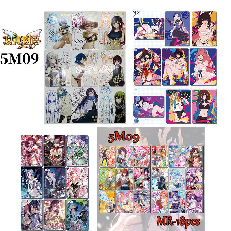 

Goddess Story 5M09 MR ZR XR TGR Set of Cards Anime Characters Nakano Ichika Hoshino Ai Kafka Collection Card Birthday Gift Toys