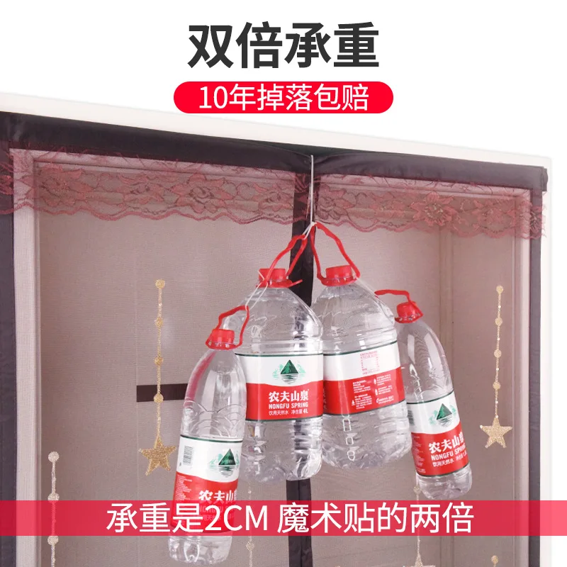 Magnetic Screen Door Curtain Anti Mosquito Insect Fly Bug Automatic Closing Household Ventilation Door for Living Room, Bedroom