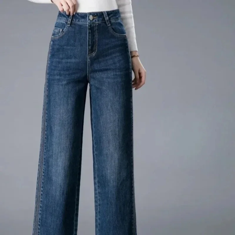 

2025 Korean Style Cool Unique Vibrant Stretched Xxl Denim Pants for Women Trousers New In High Waist Shot Wide Leg Womens Jeans