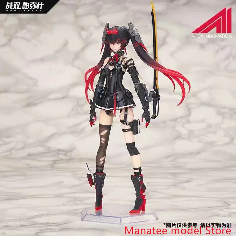 APEX Original Punishing: Gray Raven Lucia 1/8 PVC Action Figure Anime Figure Model Toys Figure Collection Doll Gift