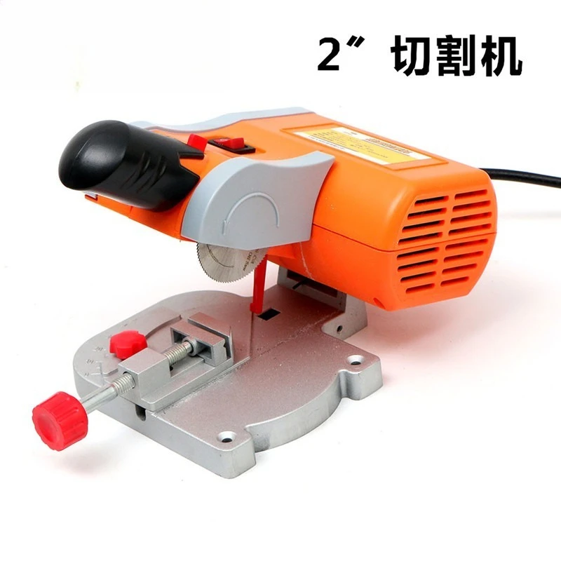 2 Inch Cutting Machine for Wood Metal Multifunctional Mini Desktop Saw Cutter DIY Precision Cutting Power Tool