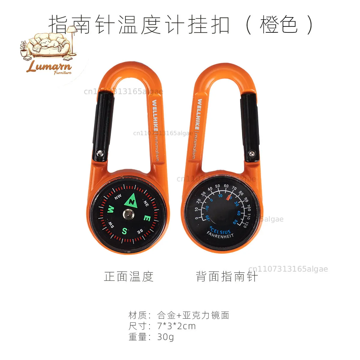 Outdoor Compass Thermometer Mountaineering Keychain Compass High Precision EDC Tent Canopy Hanging Cabinet
