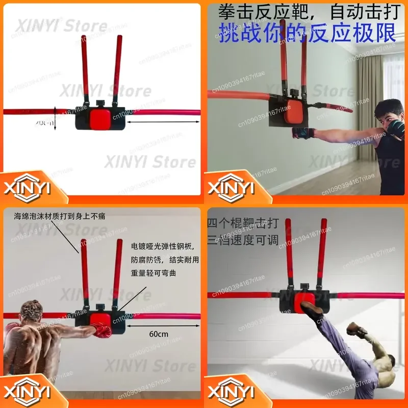 Electric Smart Boxing Reaction Wall Target, Wall‑Mounted Sanda Kickboxing Fitness Training Practice Equipment