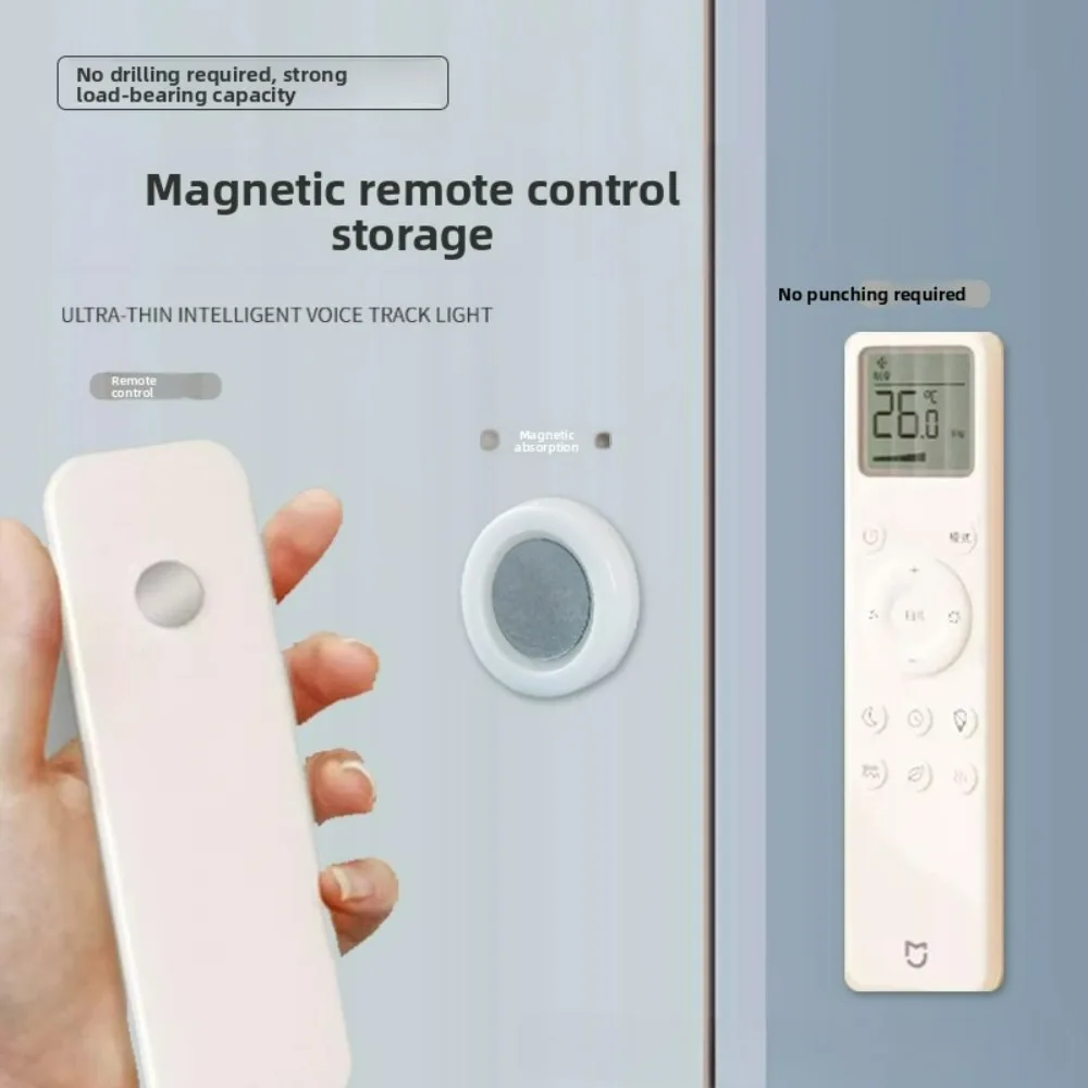 

Магнитный клейкий крючок на присоске для пультов телевизора/кондиционера, настенный, без сверления, без следов, вешалка для дистанционного хранения