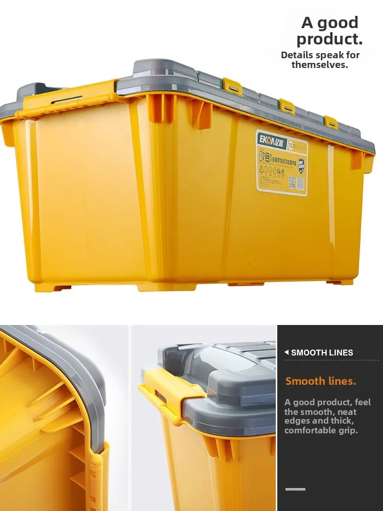 

EKOY Большая автомобильная коробка-органайзер для хранения, 75 л, пластиковый контейнер для багажника автомобиля, для использования на улице